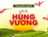 365 thông báo nghỉ Giỗ Tổ Hùng Vương 2019