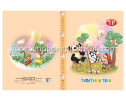 Tập Tiến Phát 96 trang